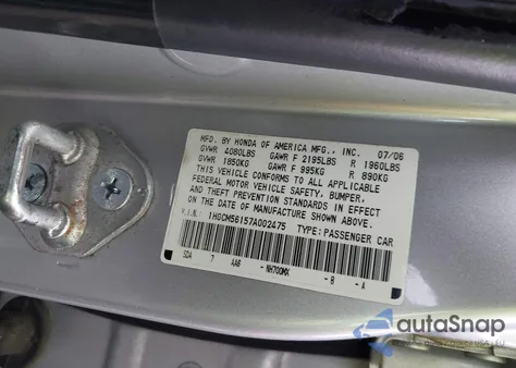 2007 Honda Accord 2.4 Vp из США, поврежденный, VIN 1HGCM56157A002475